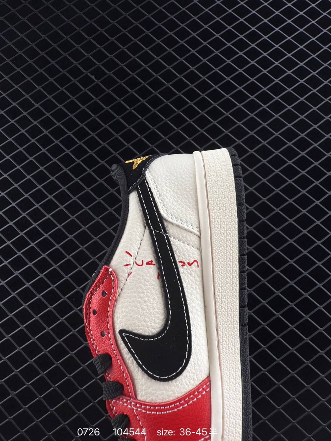 Nike Air Jordan 1 x Travis Scott AJ1